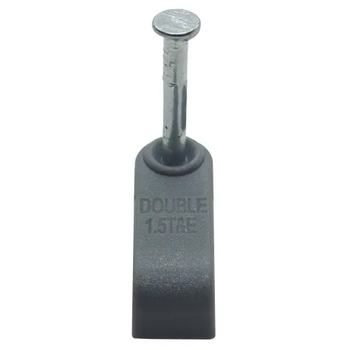 1.5mm Flat Cable Clips - Double - Grey | 100pk